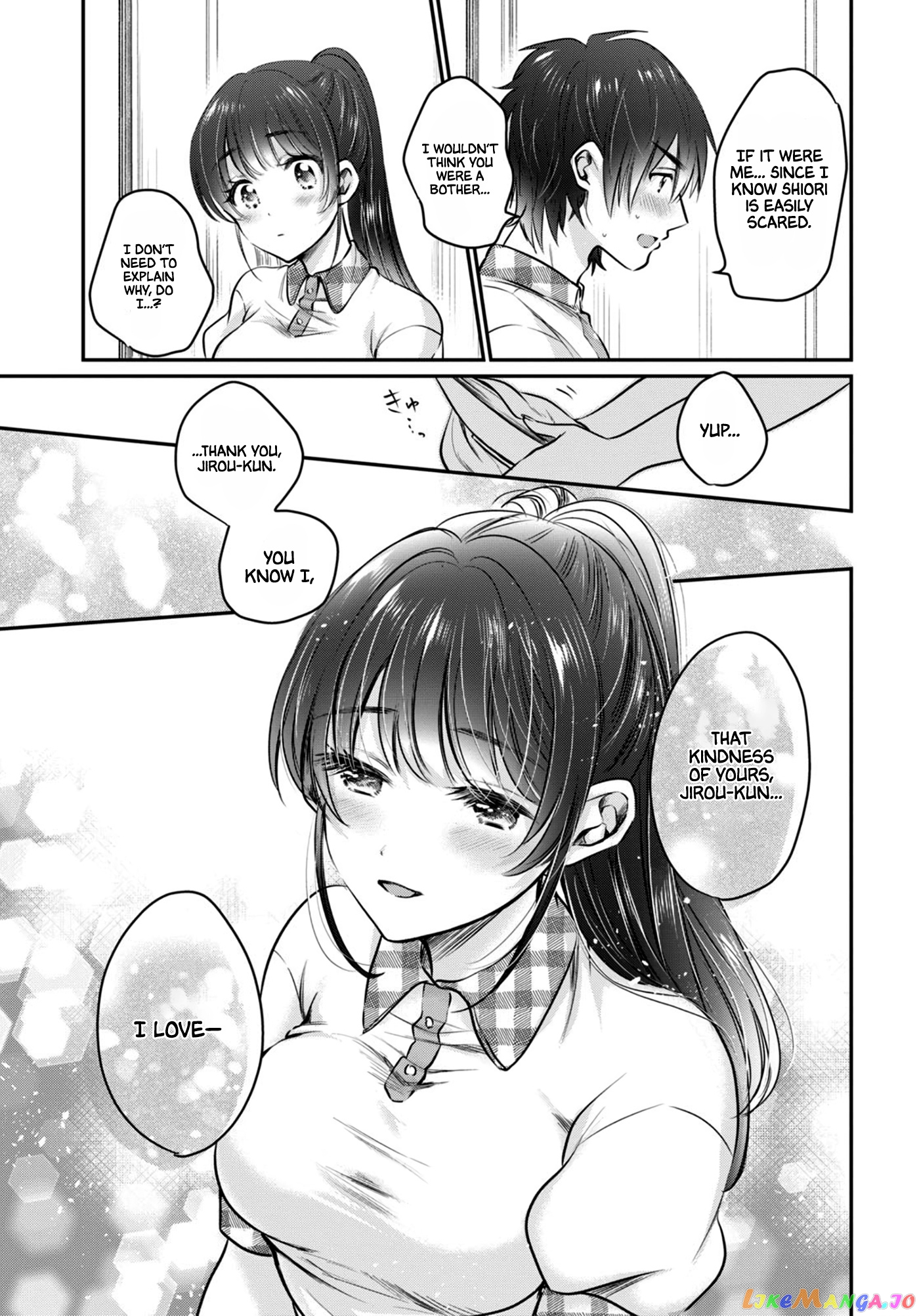 More Than a Married Couple, But Not Lovers, Chapter 24 image 16